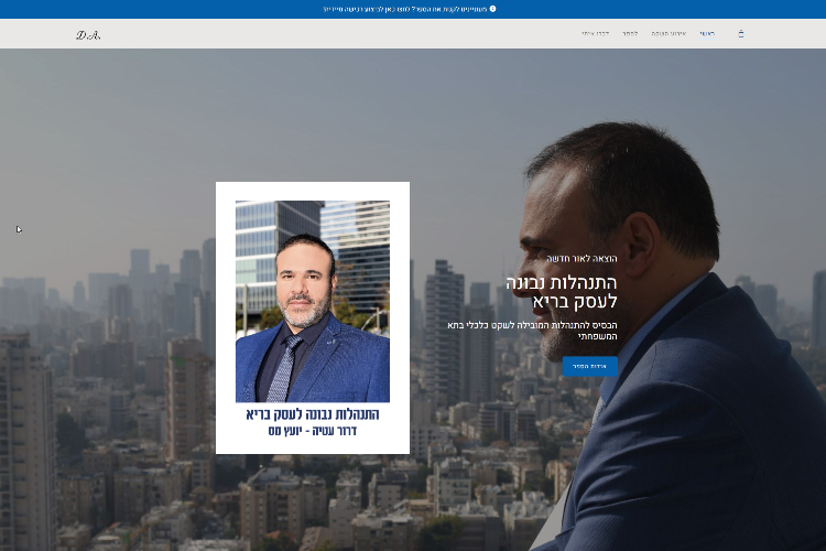 XPlace פרילנסרים | עבודה מהבית לפרילנסר ועבודות פרילנס לפרילנסרים