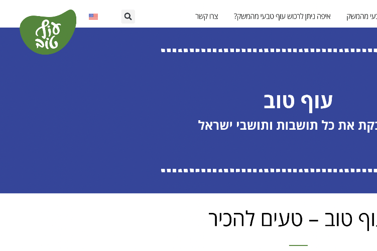 Open Zoomed Related Entry Screen Shot 2023-11-13 at 14.20.16.png