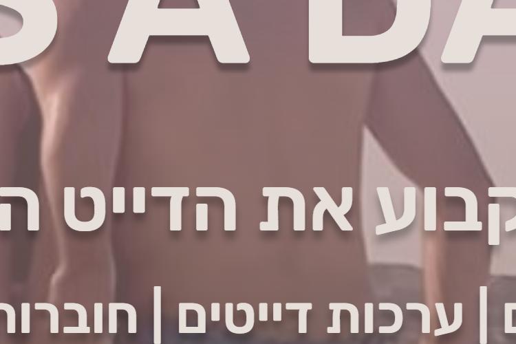 XPlace פרילנסרים | עבודה מהבית לפרילנסר ועבודות פרילנס לפרילנסרים