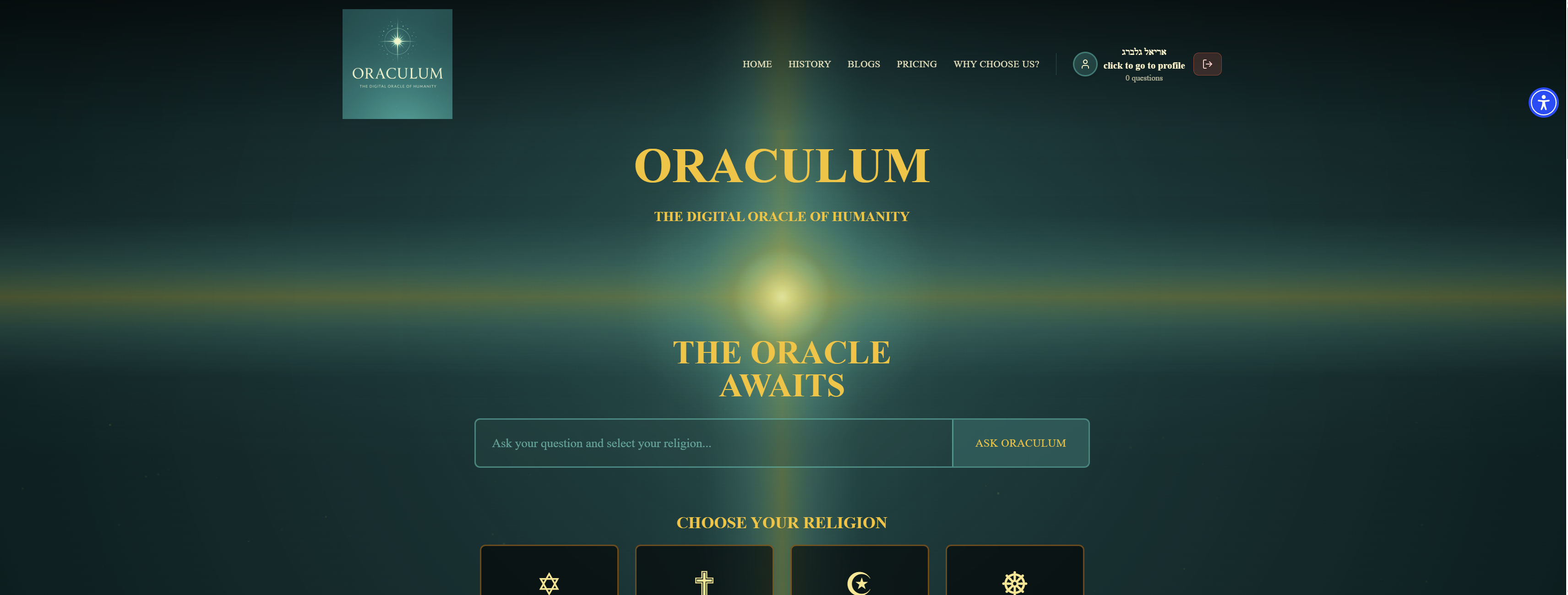 Entry 342550 in Portfolio by Ariel Gelberg