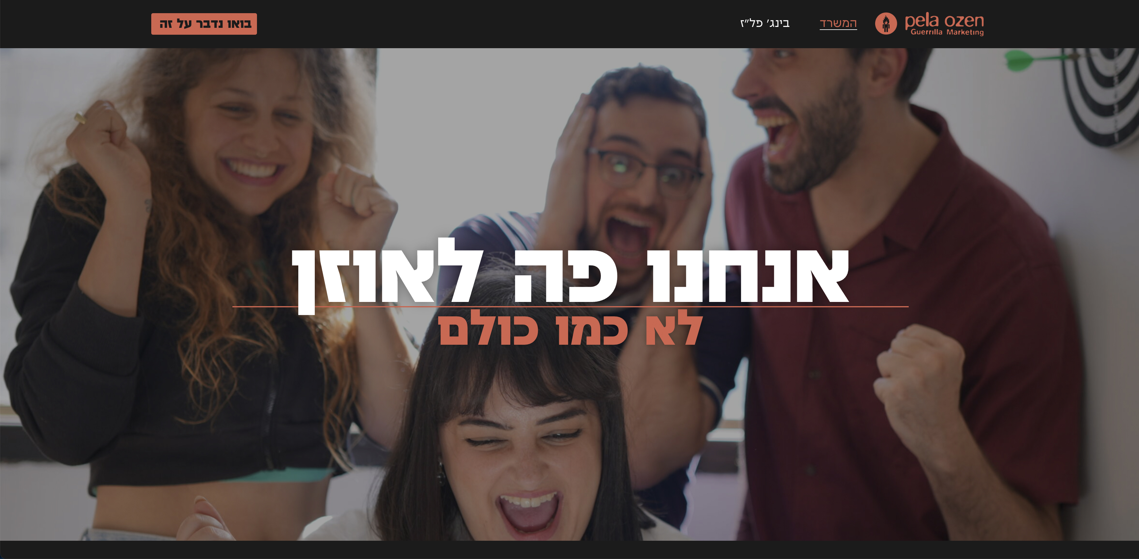 Entry 337854 in Portfolio by 3Pines Studio
