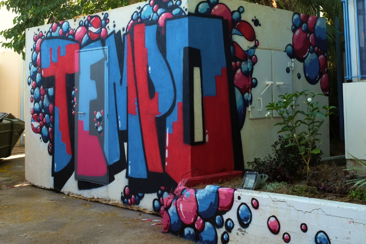 WALLS thumbnail