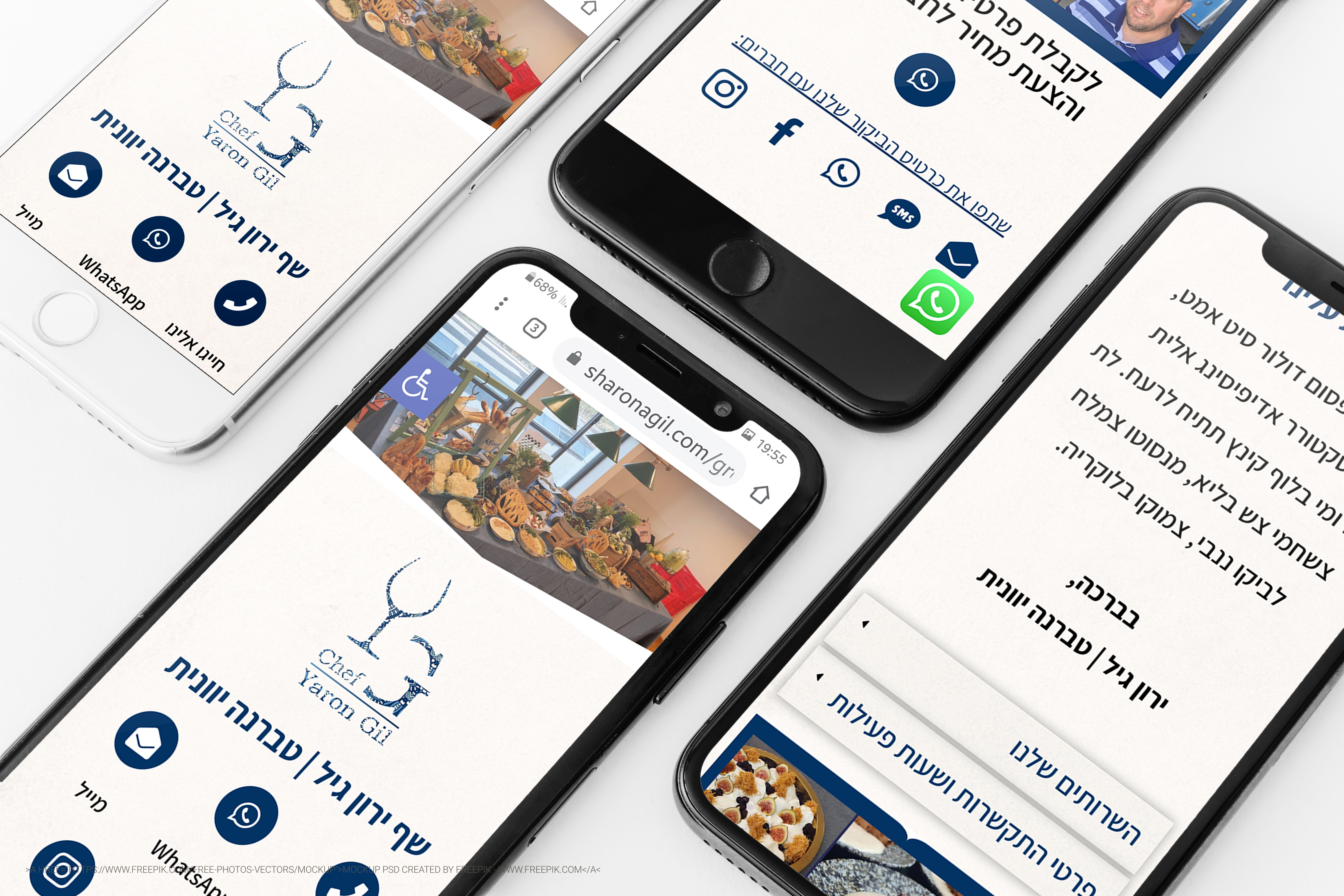 Entry 338450 in UX/UI-Wordpress by שרונה מאפיינת ומעצבת לדיגיטל - UX/UI Designer