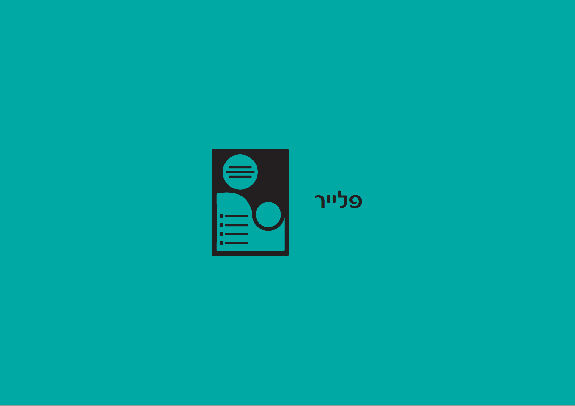 Entry 305696 in Portfolio by HelalLab