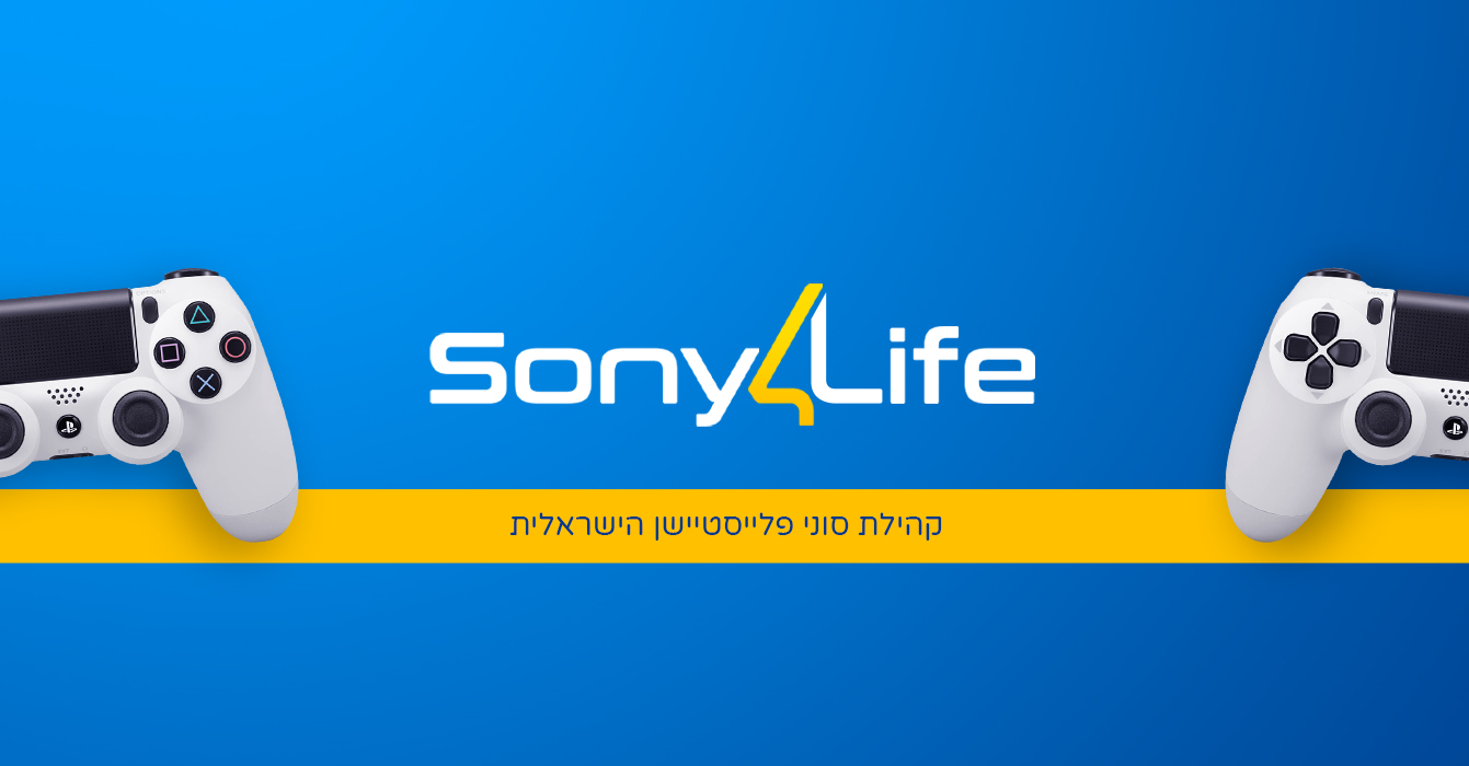 Entry 278977 in לוגואים by NB Graphic Design