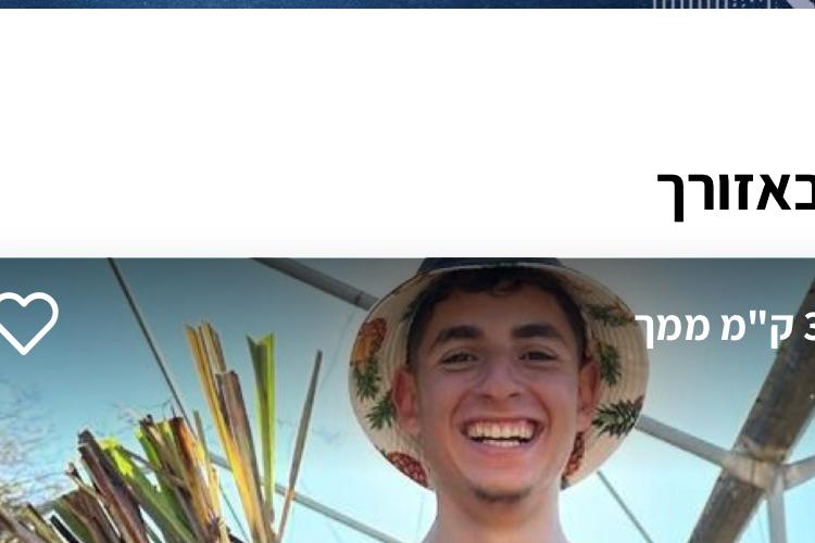 XPlace פרילנסרים | עבודה מהבית לפרילנסר ועבודות פרילנס לפרילנסרים