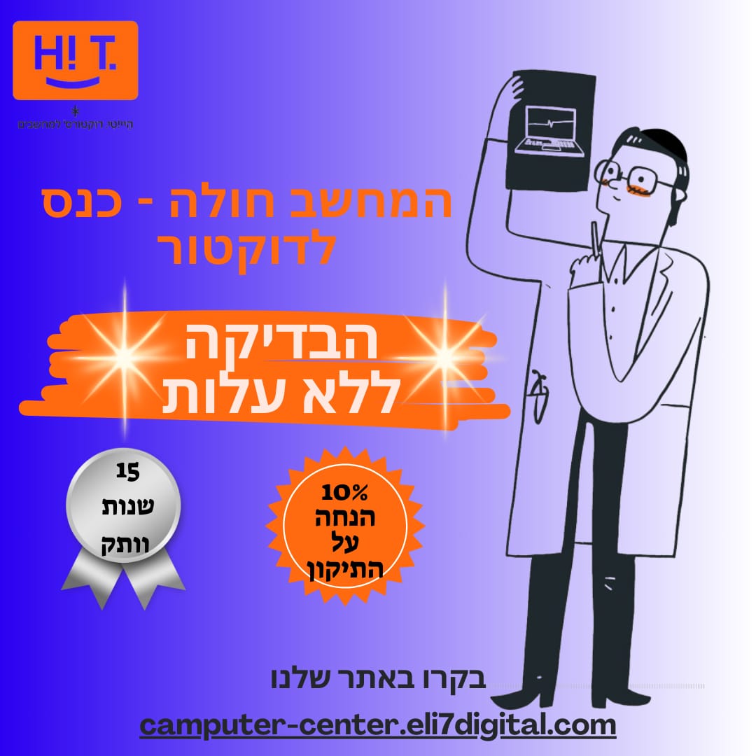Entry 315484 in Portfolio by Dדיגטל