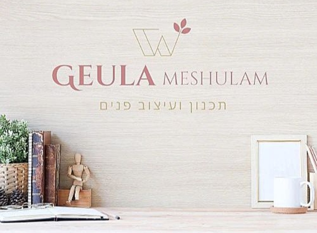 Entry 300339 in Portfolio by Adel Graphic Designer