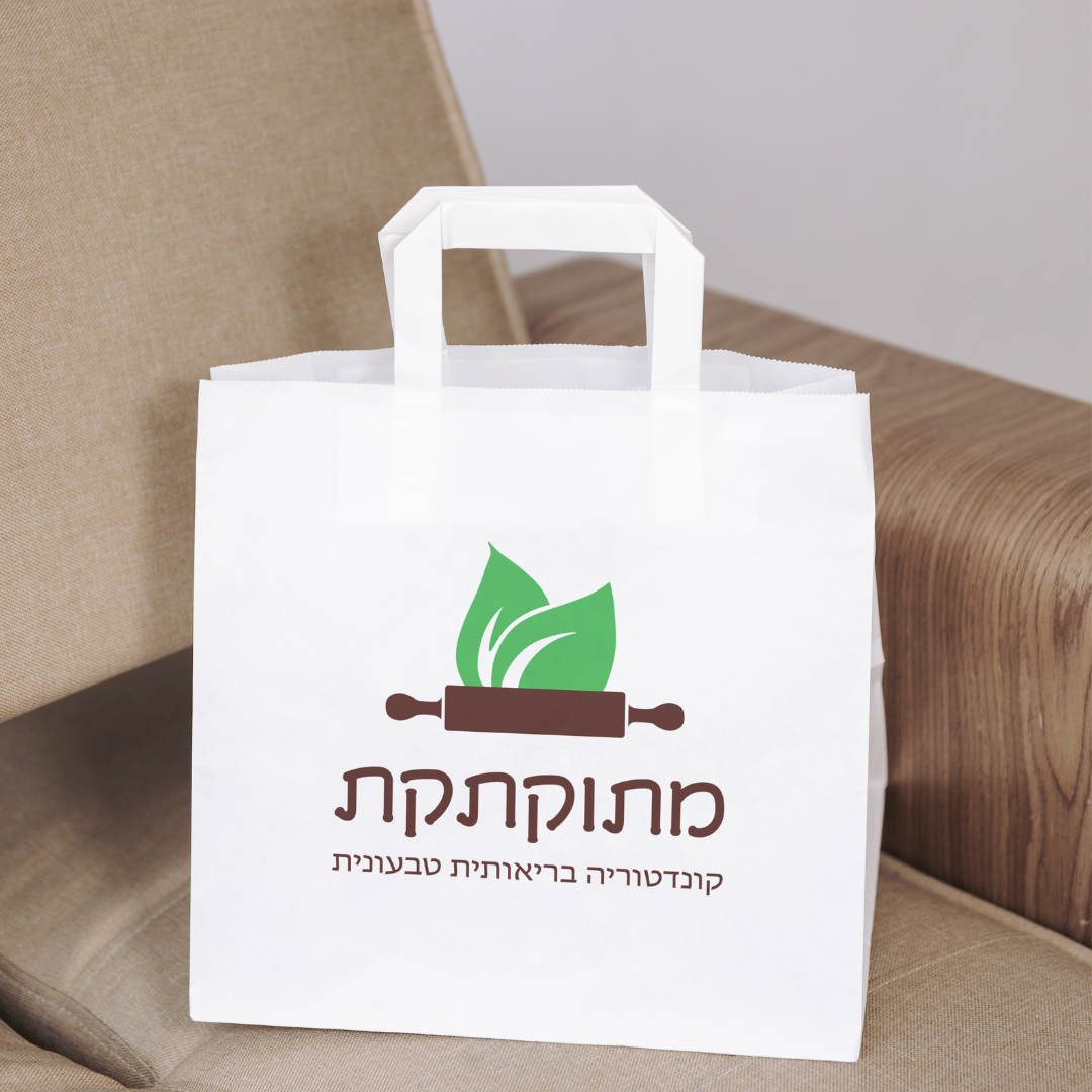 Entry 302992 in לוגואים by נגה