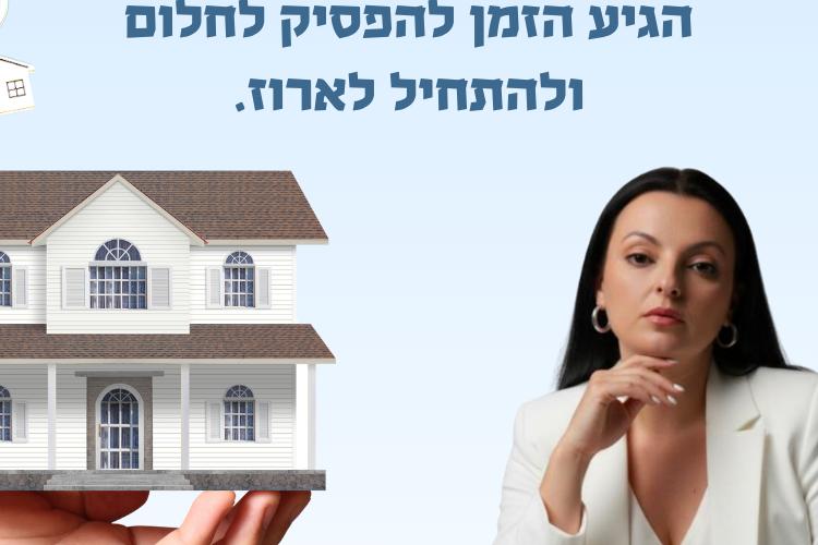 XPlace פרילנסרים | עבודה מהבית לפרילנסר ועבודות פרילנס לפרילנסרים