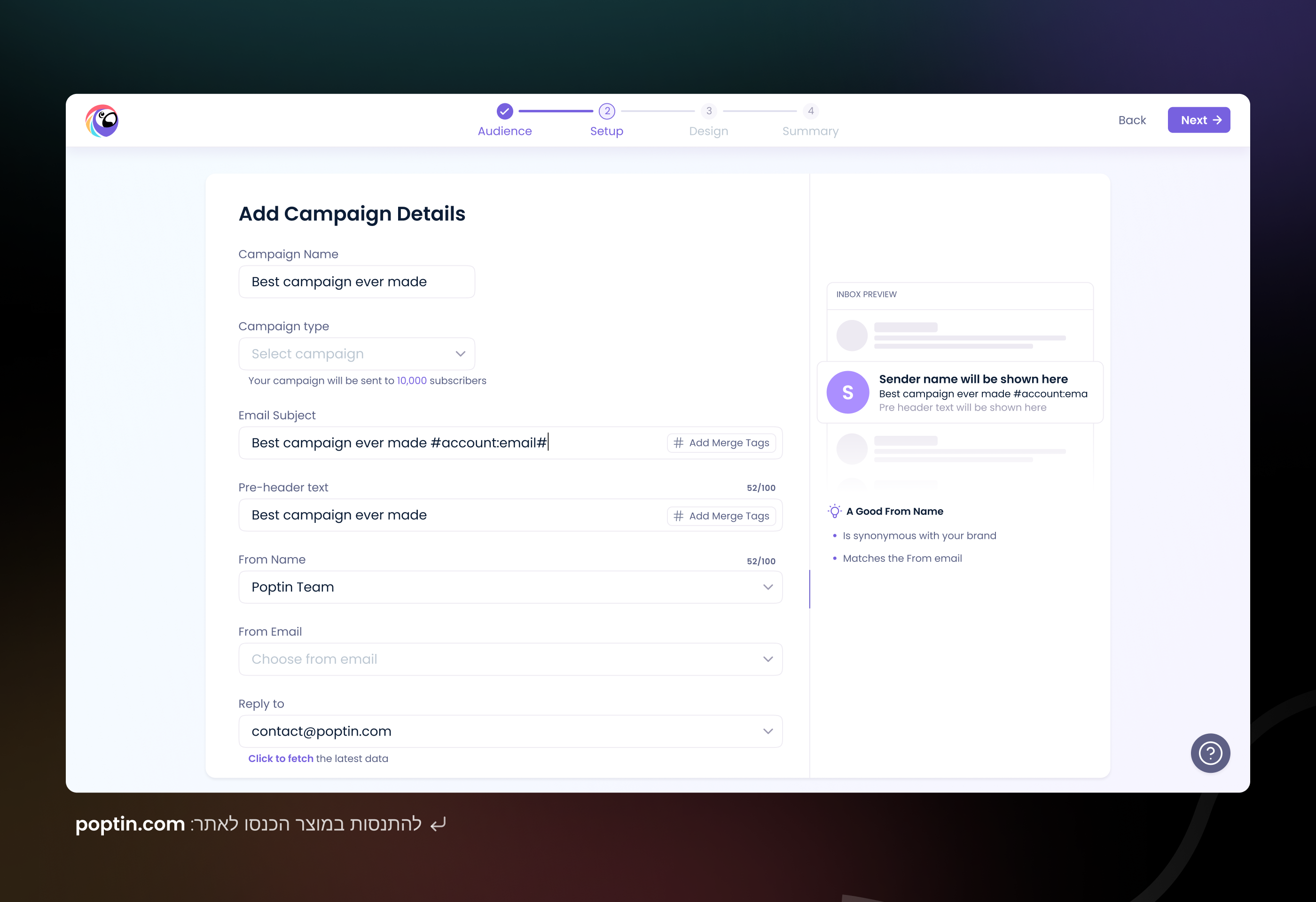 Entry 343294 in Poptin by אבי וואל - עיצוב UX UI