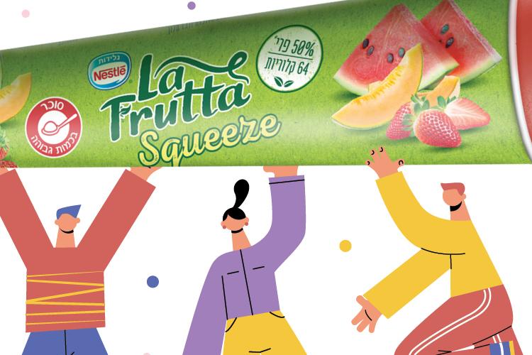 Open Zoomed Related Entry post_nestle la fruta_a.jpg