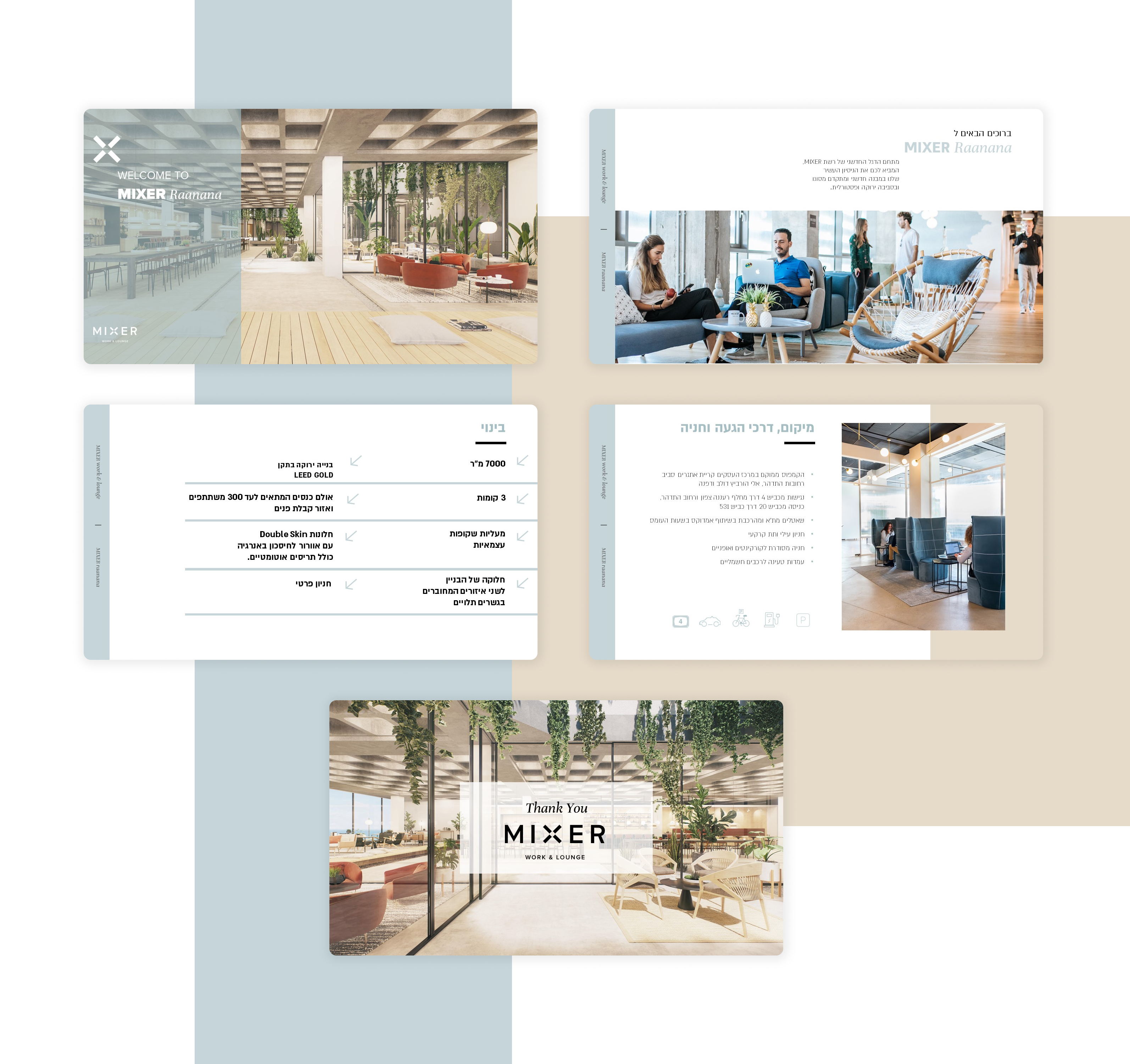 Entry 278144 in Portfolio by Studio Jul