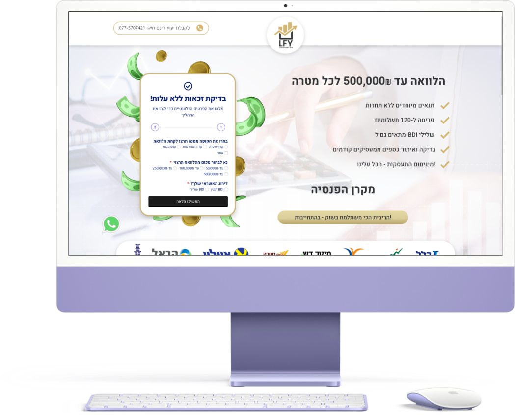 Entry 299896 in Portfolio by ctr media
