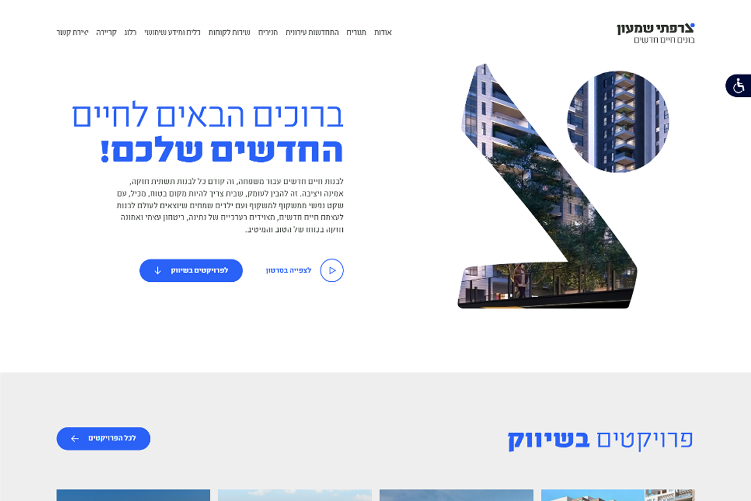 Open Zoomed Related Entry 1-1-1.jpg