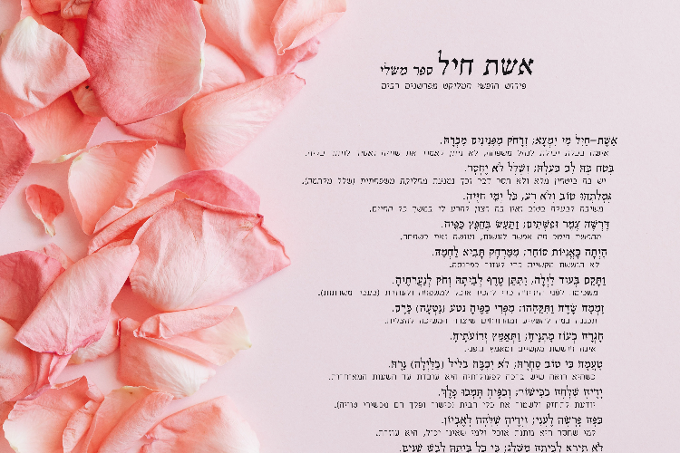 XPlace פרילנסרים | עבודה מהבית לפרילנסר ועבודות פרילנס לפרילנסרים