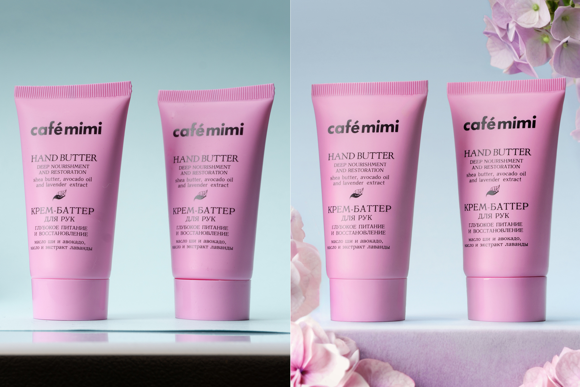 Entry 343889 in Portfolio by Silent Retouch Lab