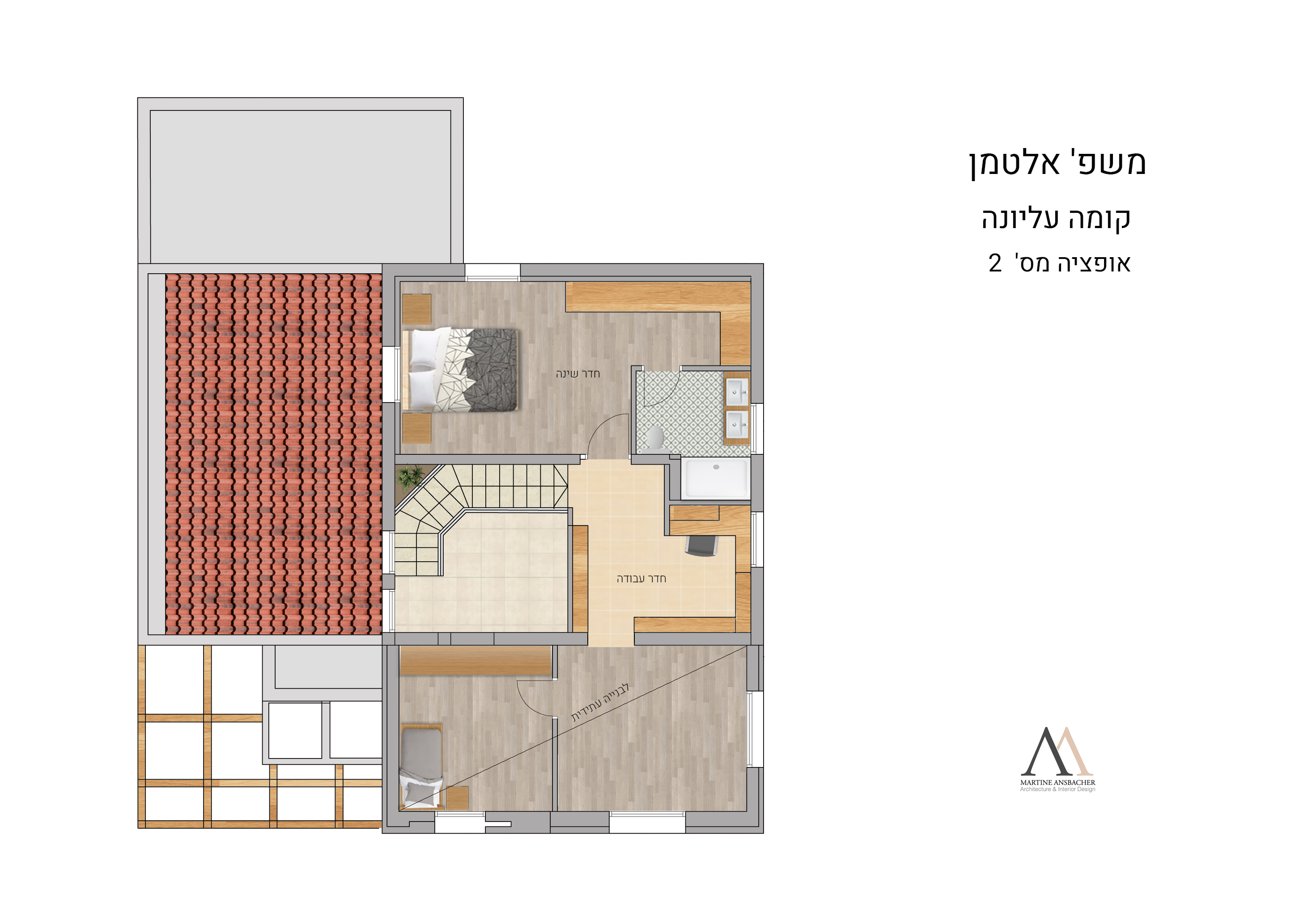 Entry 270908 in Portfolio by ניצן אנסבכר-שירותי אדריכלות ועיצוב פנים