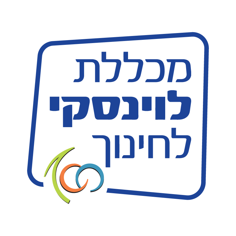 Entry 346557 in לוגואים by דותן בהט - עיצוב גרפי