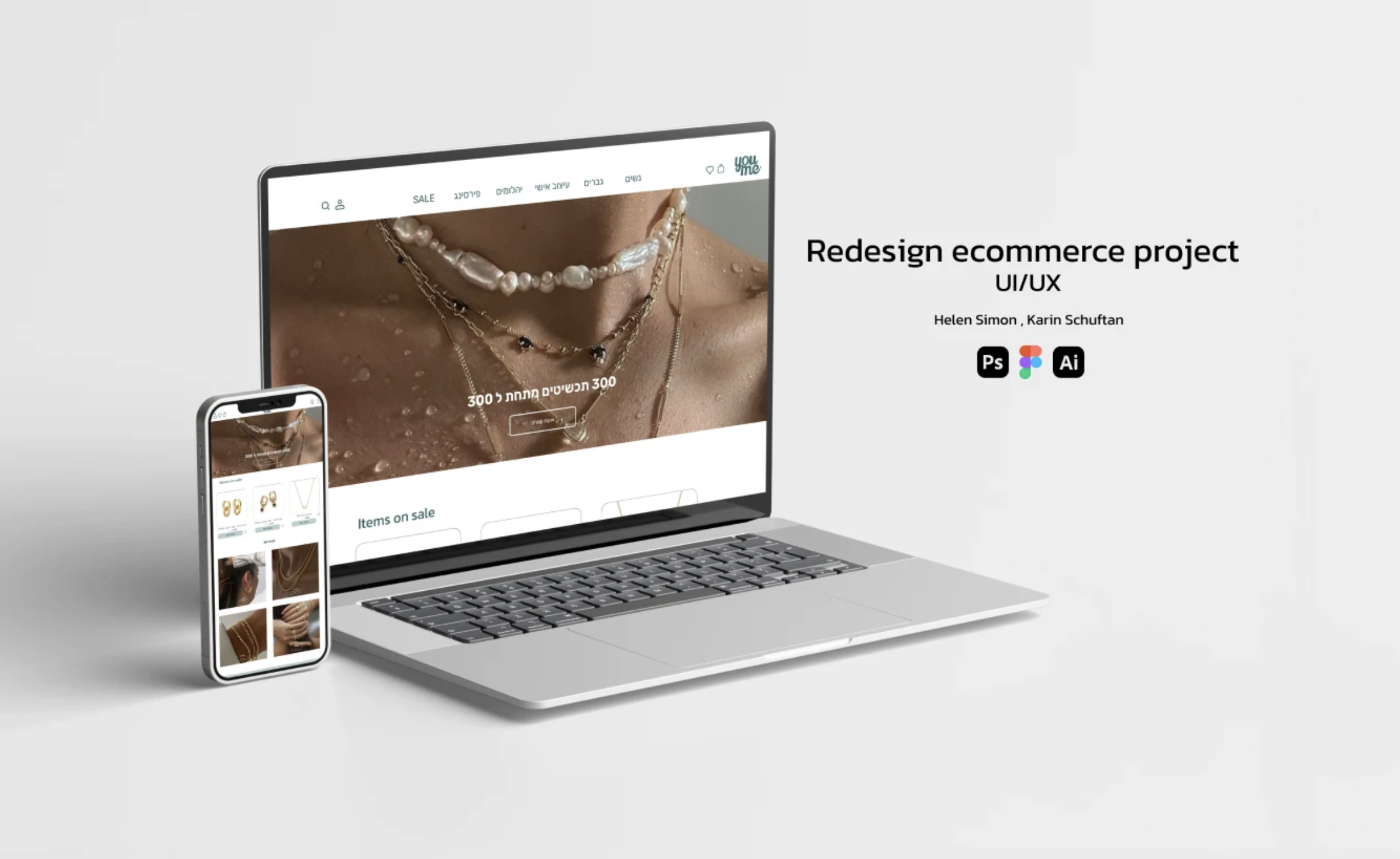 Entry 347331 in Portfolio by הלן סיימון