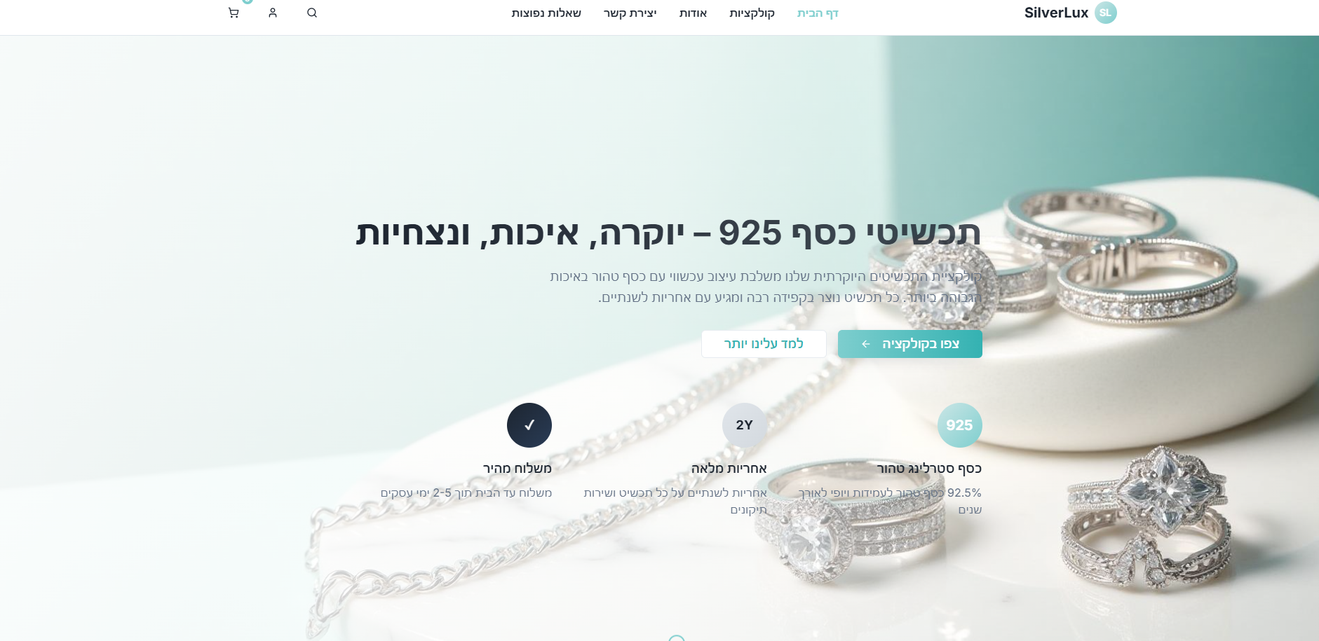 Entry 343145 in Portfolio by אדהם דיגיטל