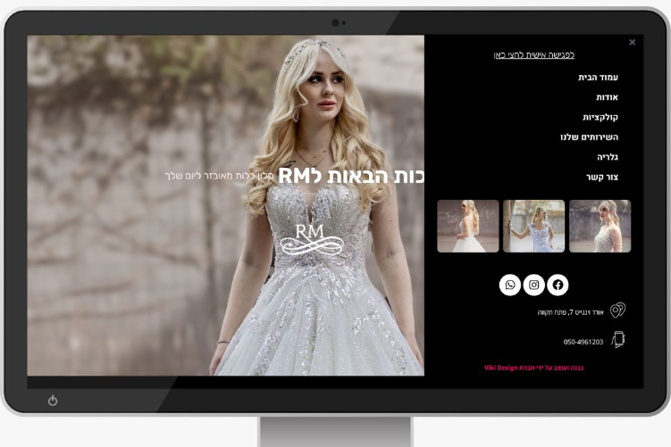 Open Zoomed Related Entry עיצוב ללא שם (50).jpg