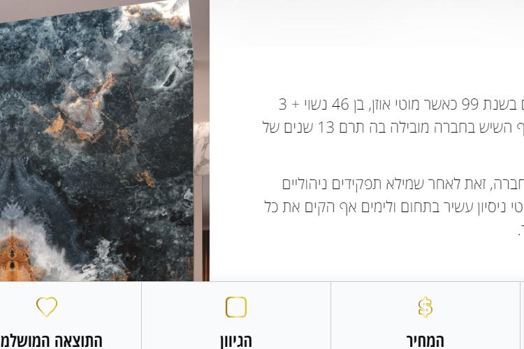 Open Zoomed Related Entry screenshot-2023-02-21-06-46-25.png