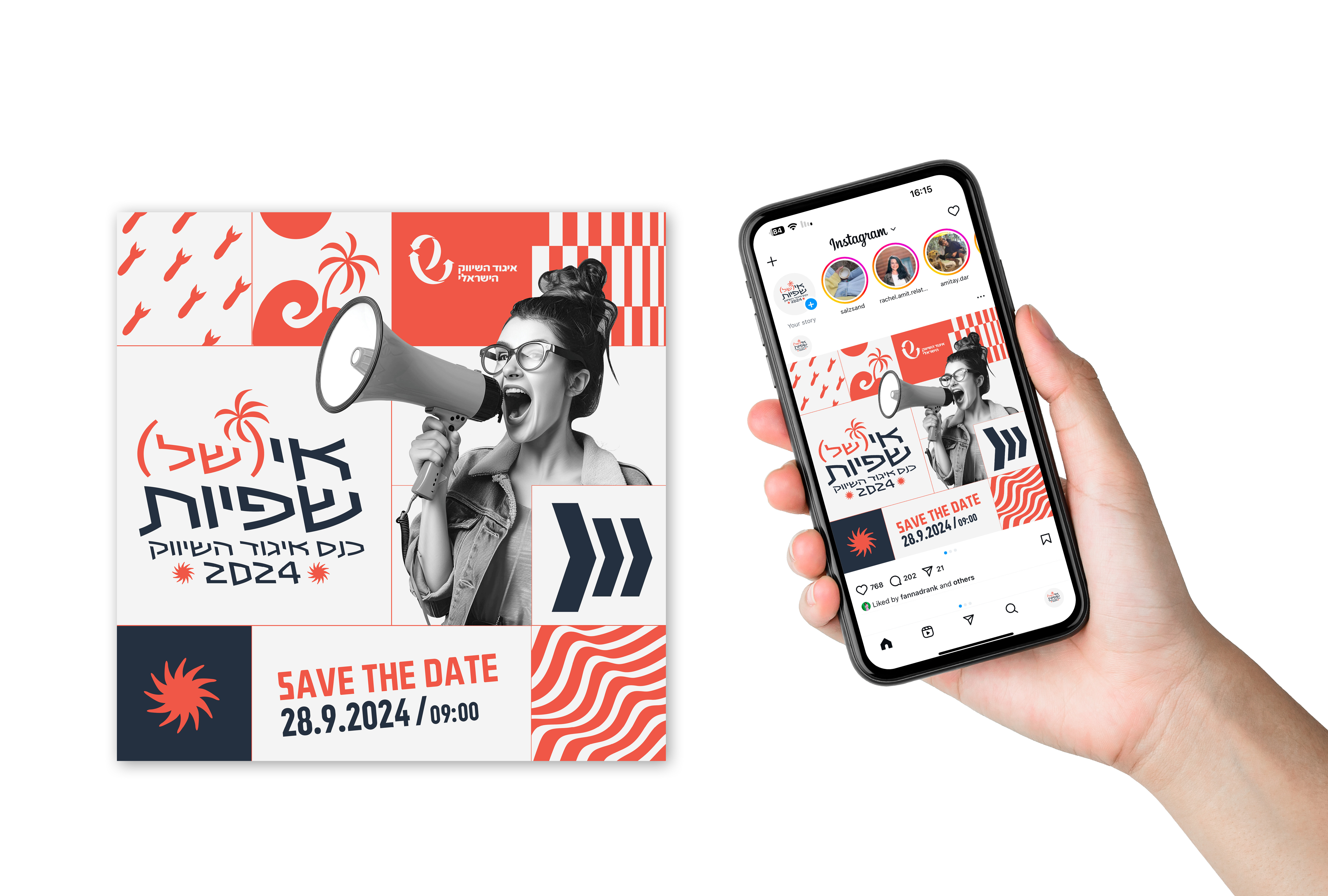 Entry 337549 in Portfolio by money design