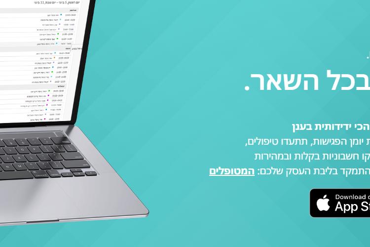 Open Zoomed Related Entry screenshot-2023-02-21-06-40-30.png