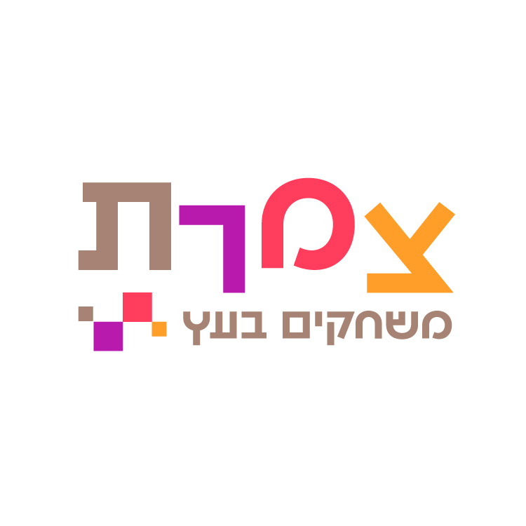 Entry 299962 in לוגואים by Good Site
