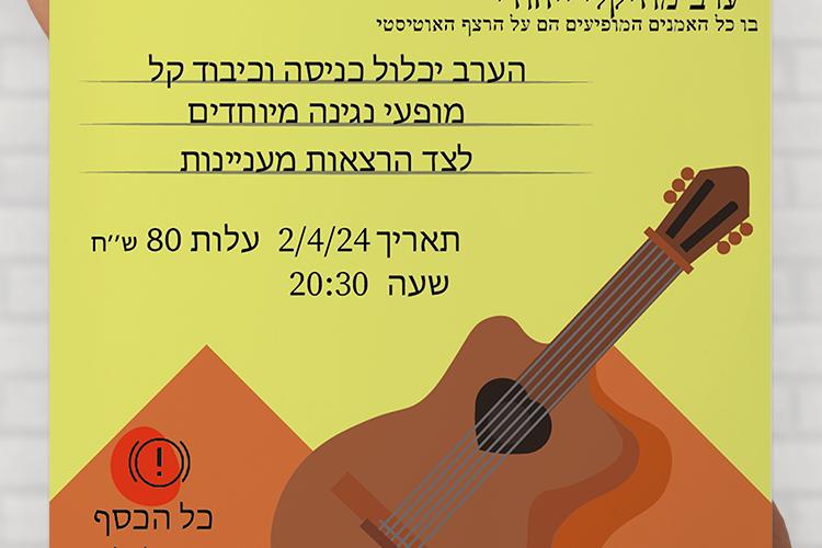 XPlace פרילנסרים | עבודה מהבית לפרילנסר ועבודות פרילנס לפרילנסרים