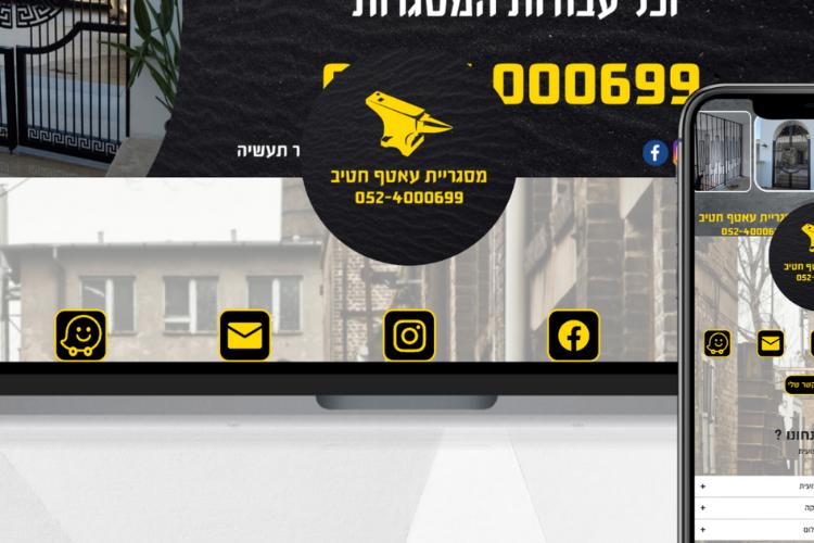 Open Zoomed Related Entry 4.png