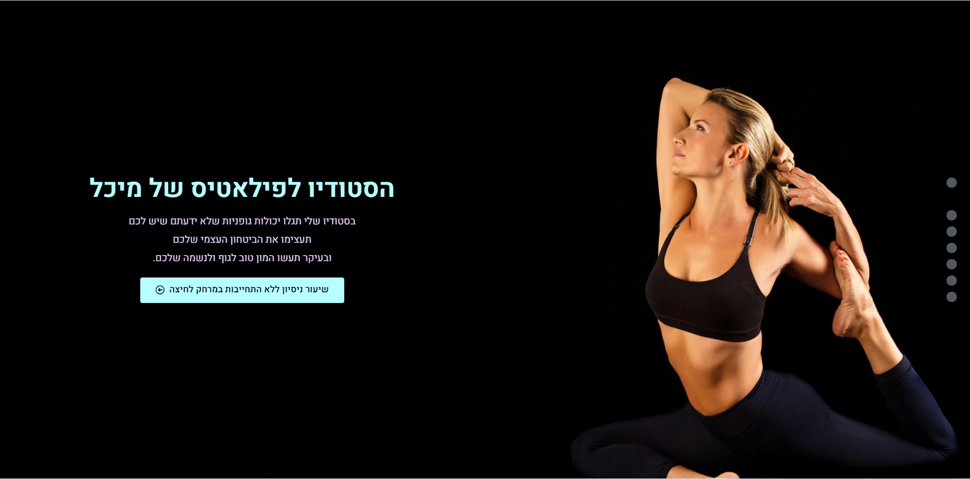 Entry 271446 in Portfolio by EasyDigital