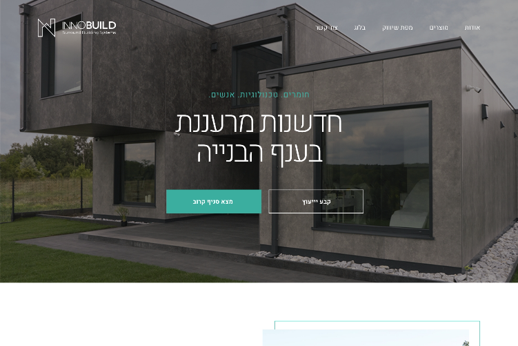 XPlace פרילנסרים | עבודה מהבית לפרילנסר ועבודות פרילנס לפרילנסרים
