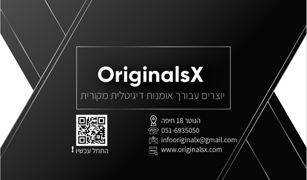 Entry 285468 in Portfolio by OriginalsX