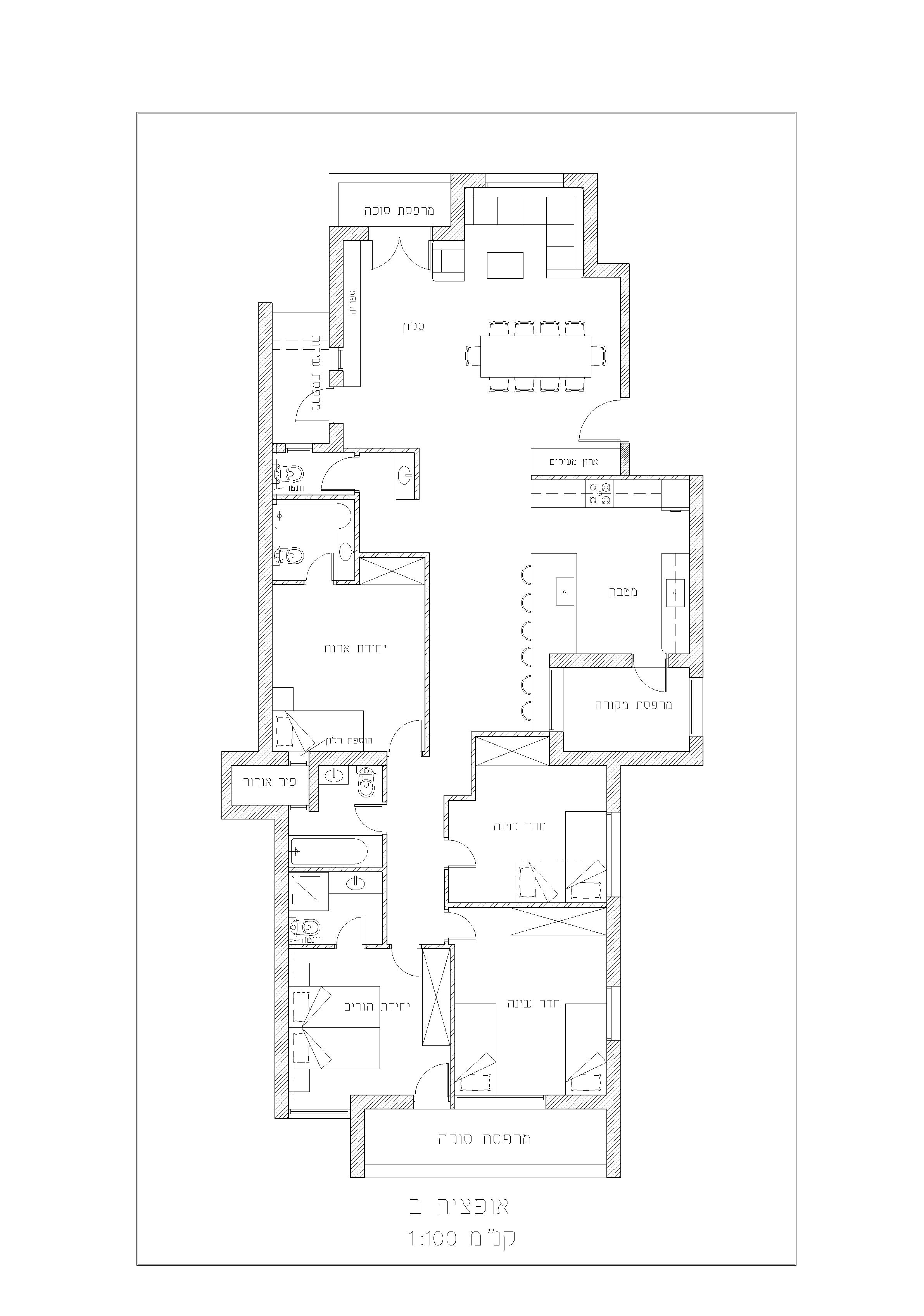 Entry 318426 in Portfolio by טובה נמרוב עיצוב פנים