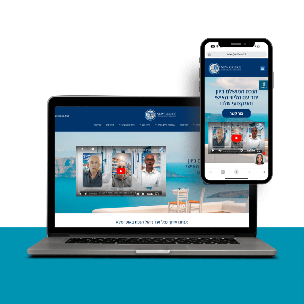 Entry 345378 in Portfolio by Digital Spirit