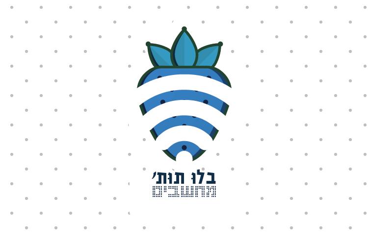 XPlace פרילנסרים | עבודה מהבית לפרילנסר ועבודות פרילנס לפרילנסרים