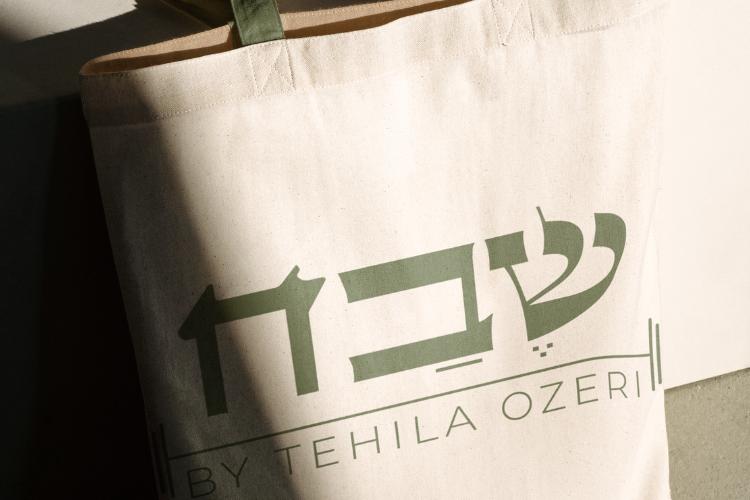 XPlace פרילנסרים | עבודה מהבית לפרילנסר ועבודות פרילנס לפרילנסרים