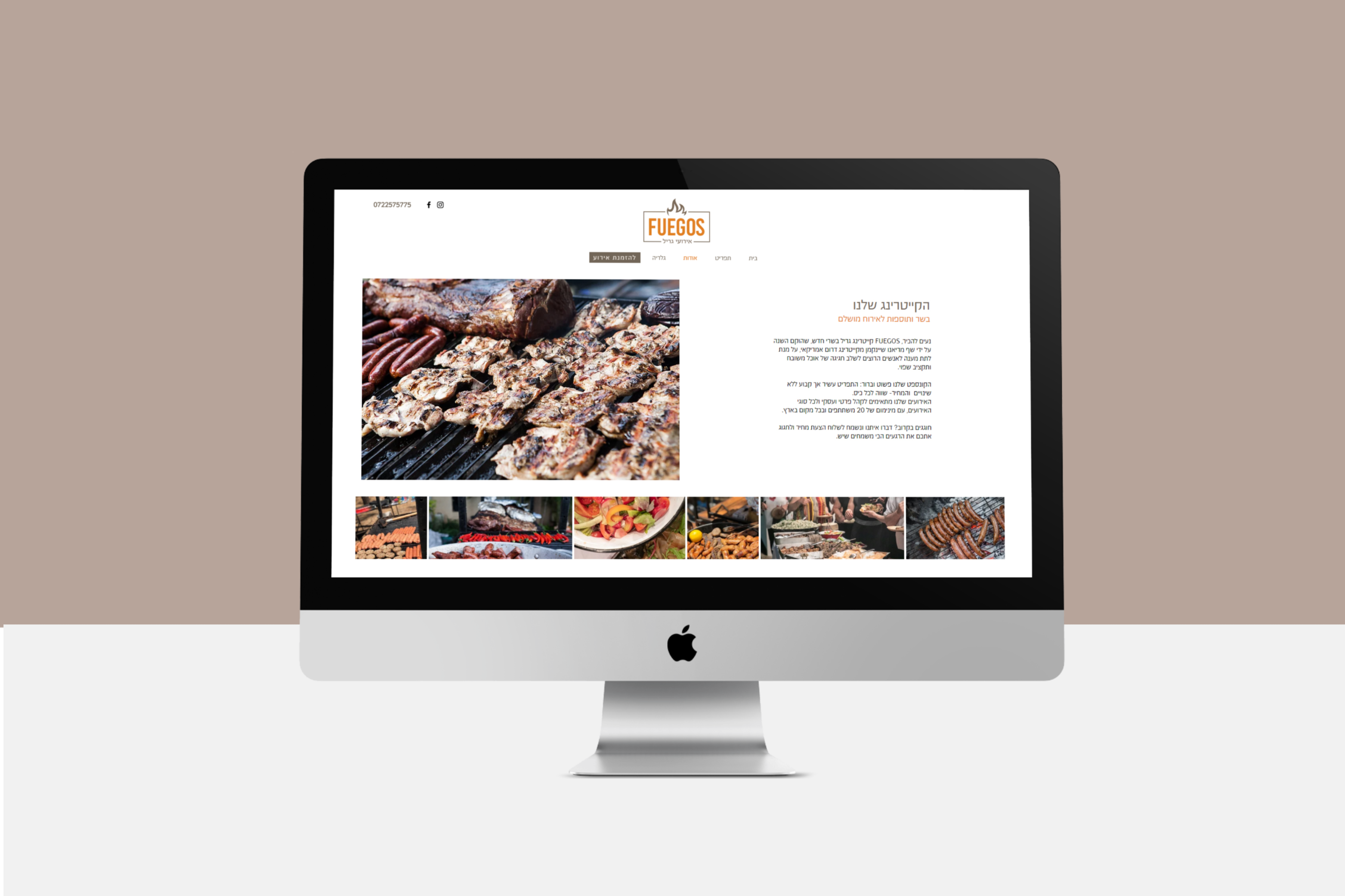 Entry 304282 in Portfolio by studio agulot