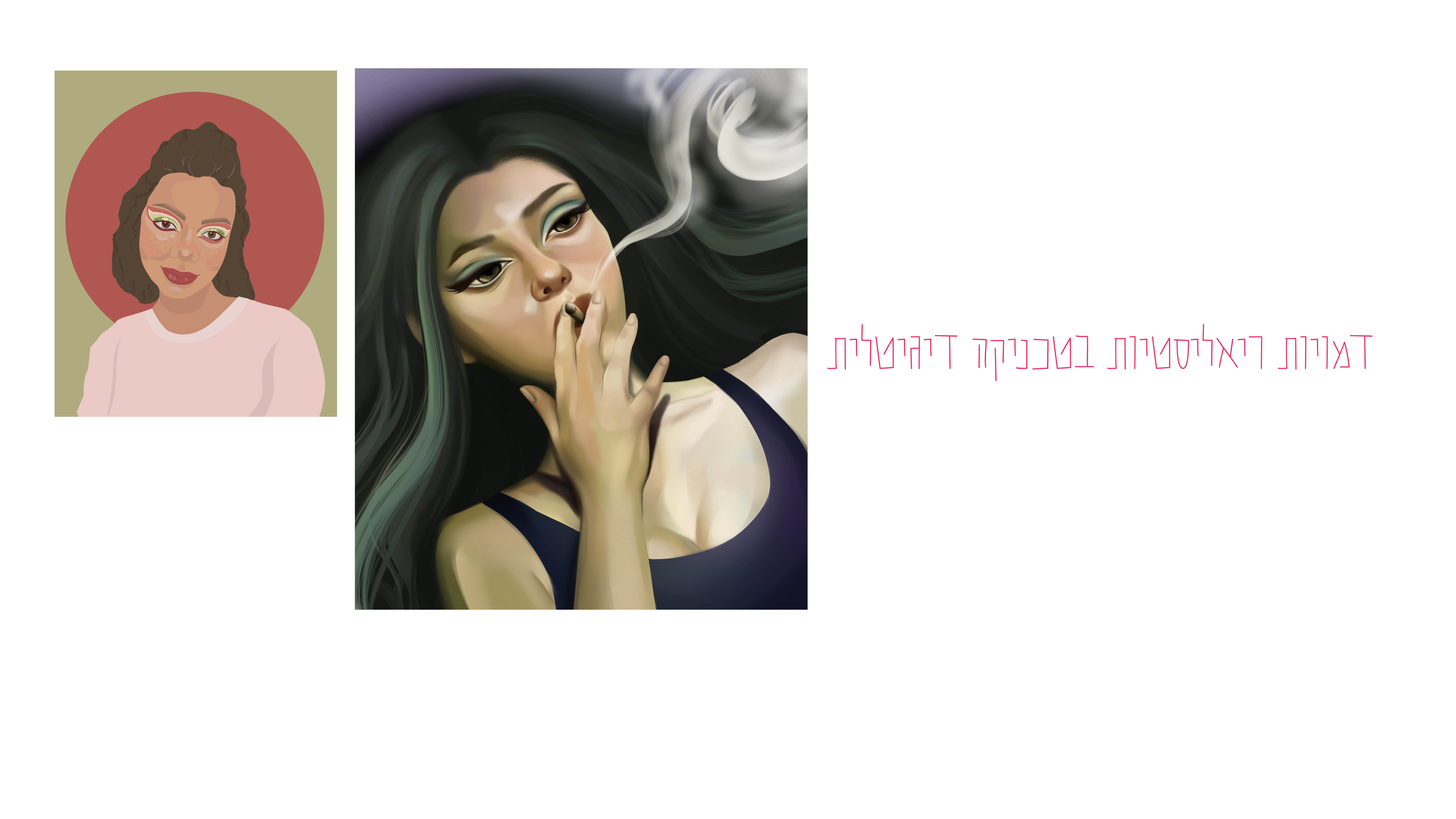 Entry 295307 in Portfolio by eneri.arts