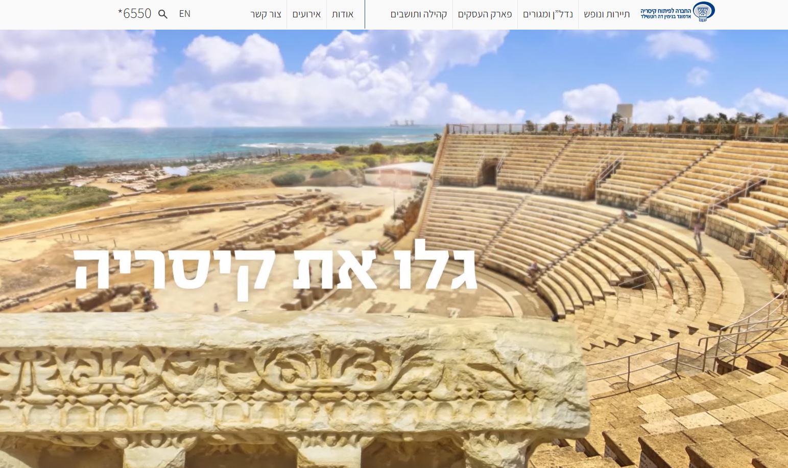 Entry 291000 in Portfolio by פרו-ביז ישראל