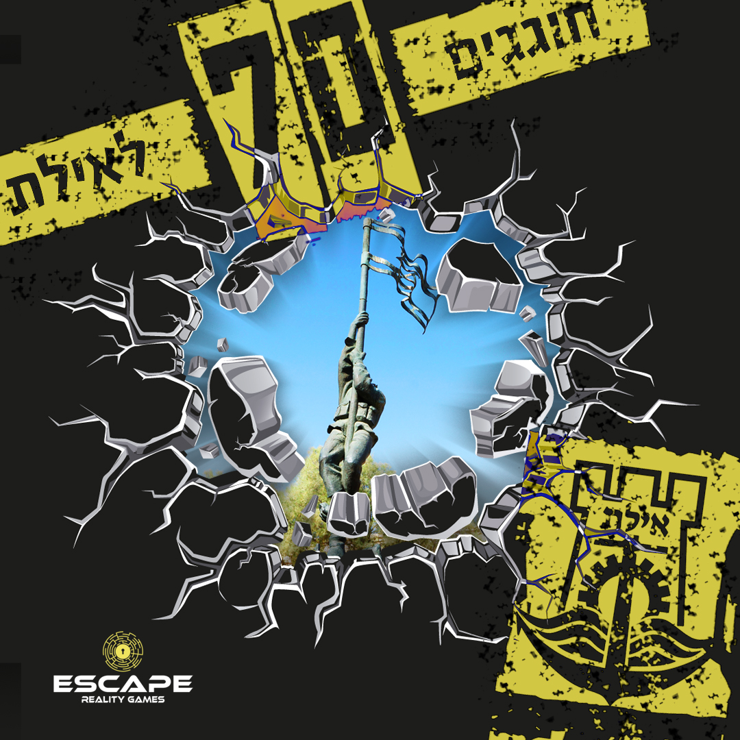 Entry 349386 in סושייאל by M.D. Studio