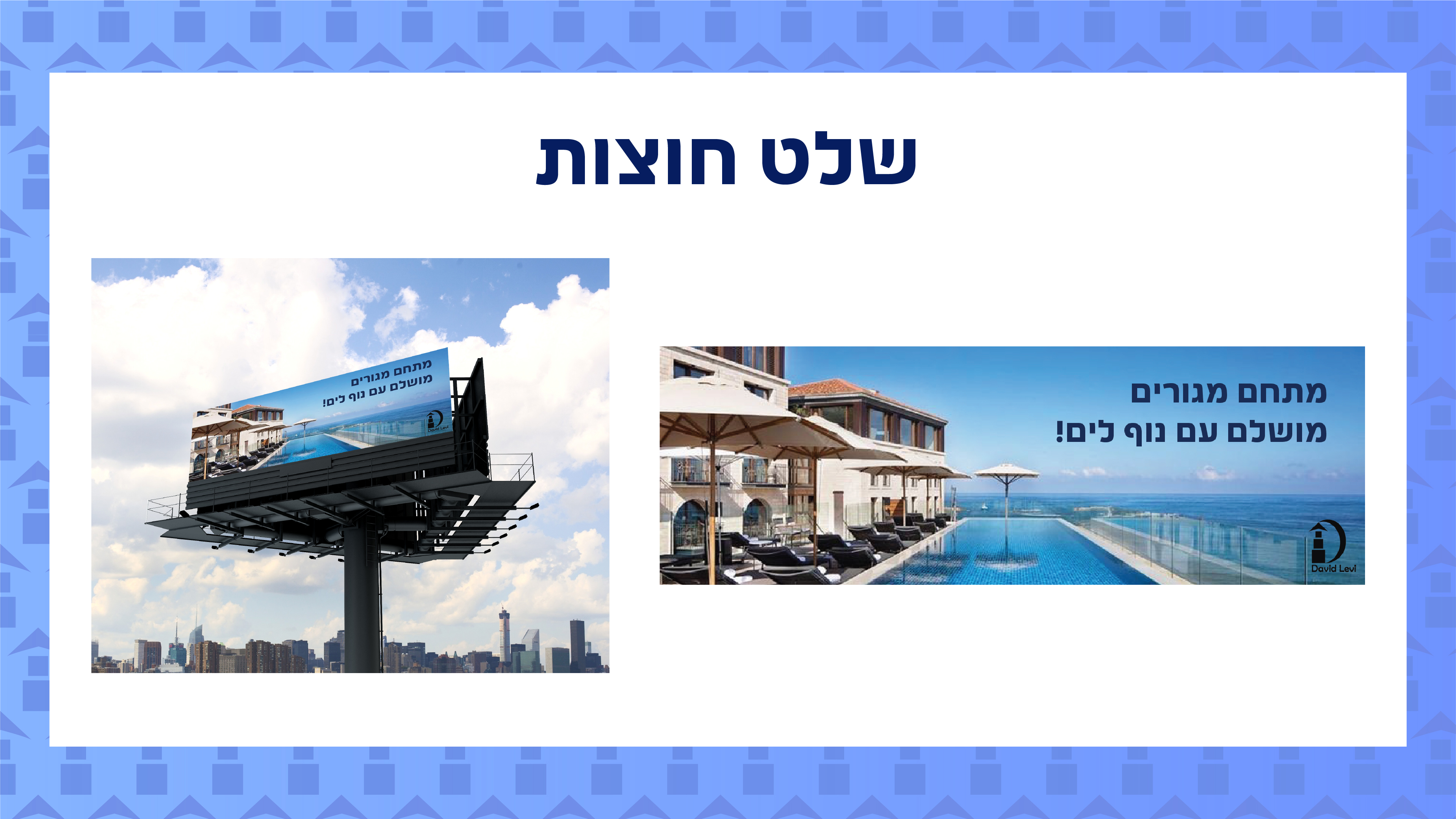 Entry 336864 in Portfolio by סטודיו של טטיאנה קרילובה