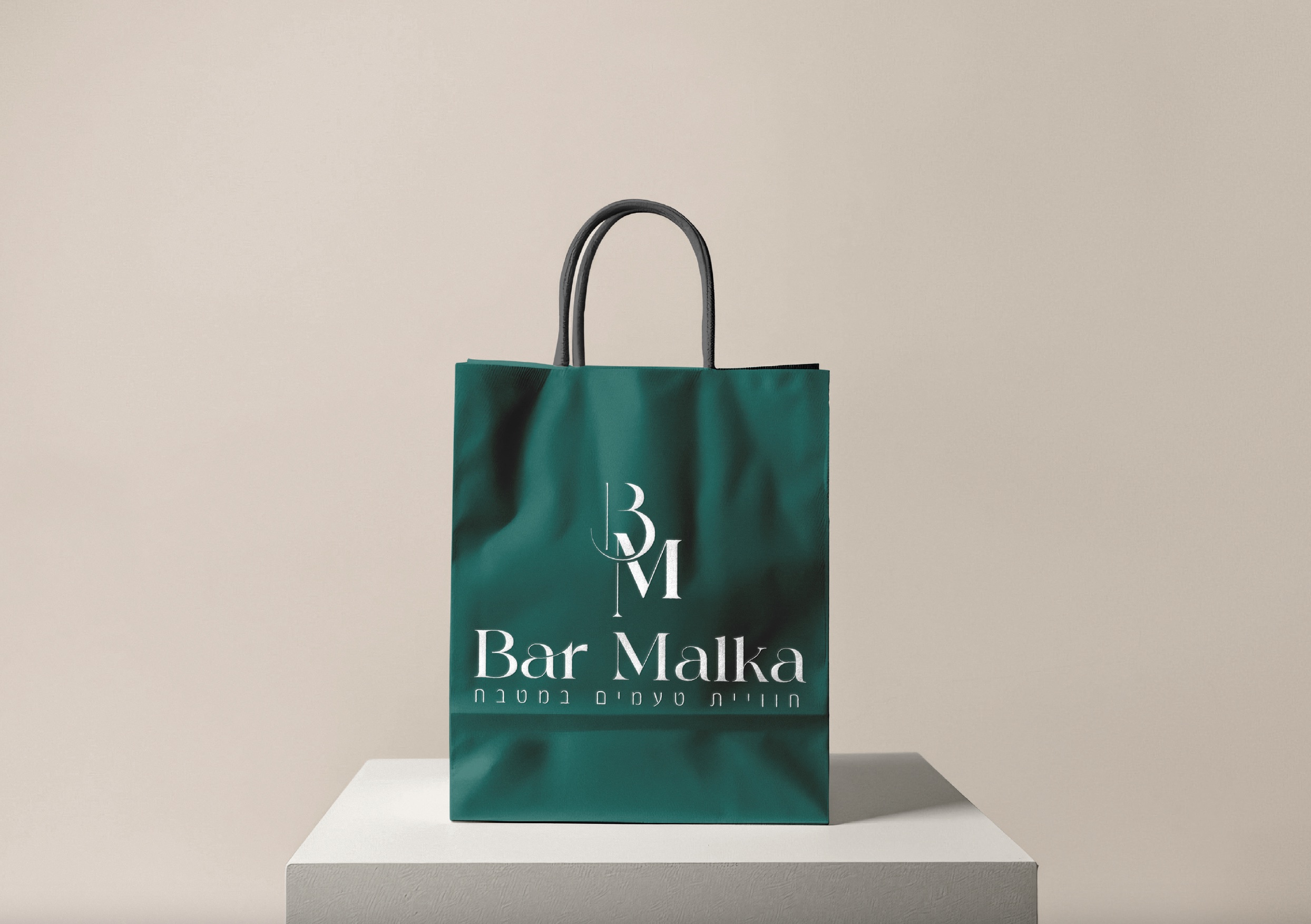 Entry 317833 in Portfolio by victoria brand design