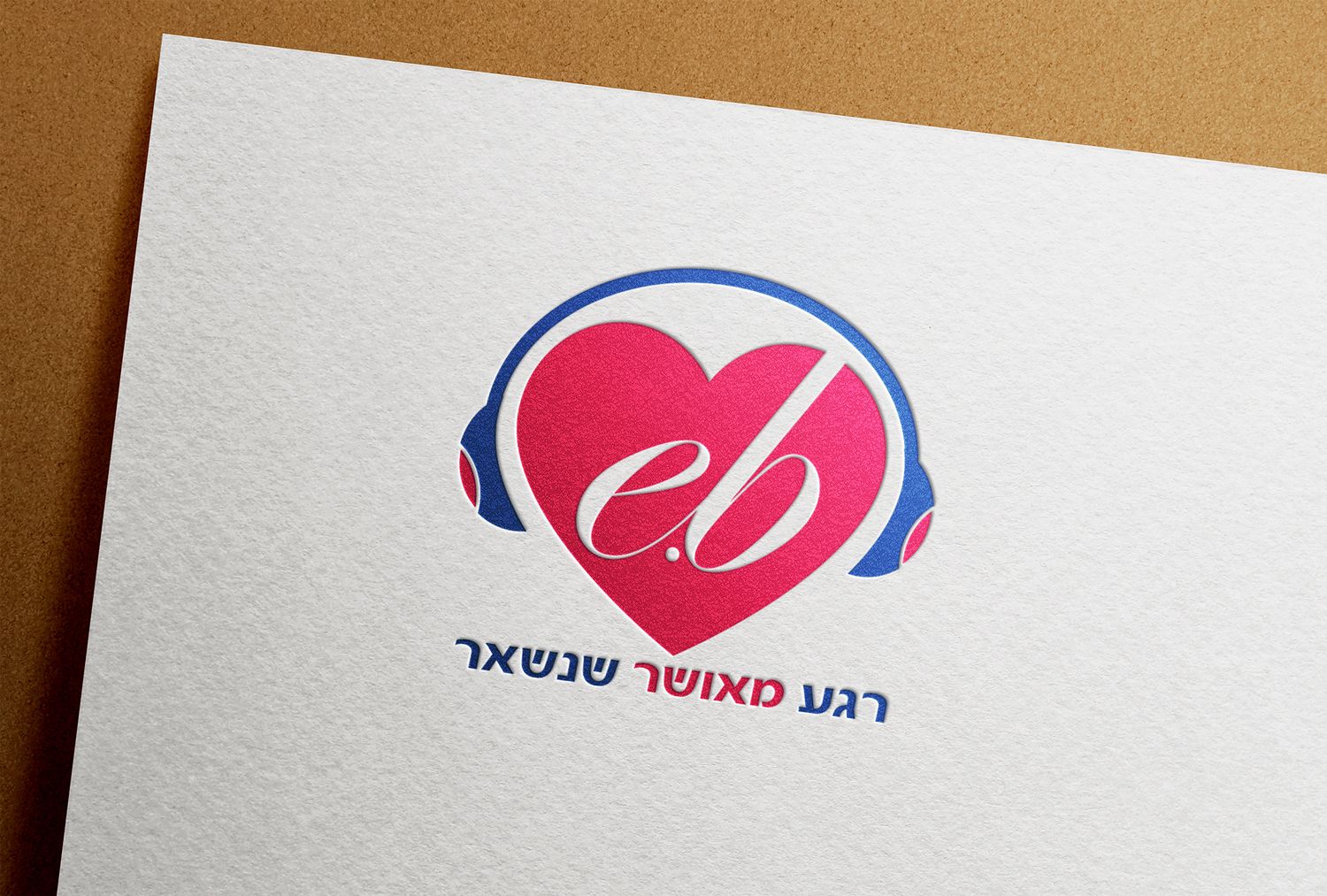 Entry 315125 in Portfolio by מור עדוי