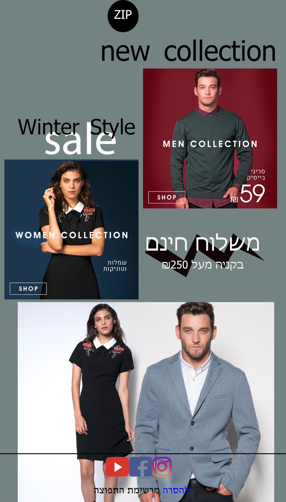 Entry 293400 in Portfolio by מירי בוחניק