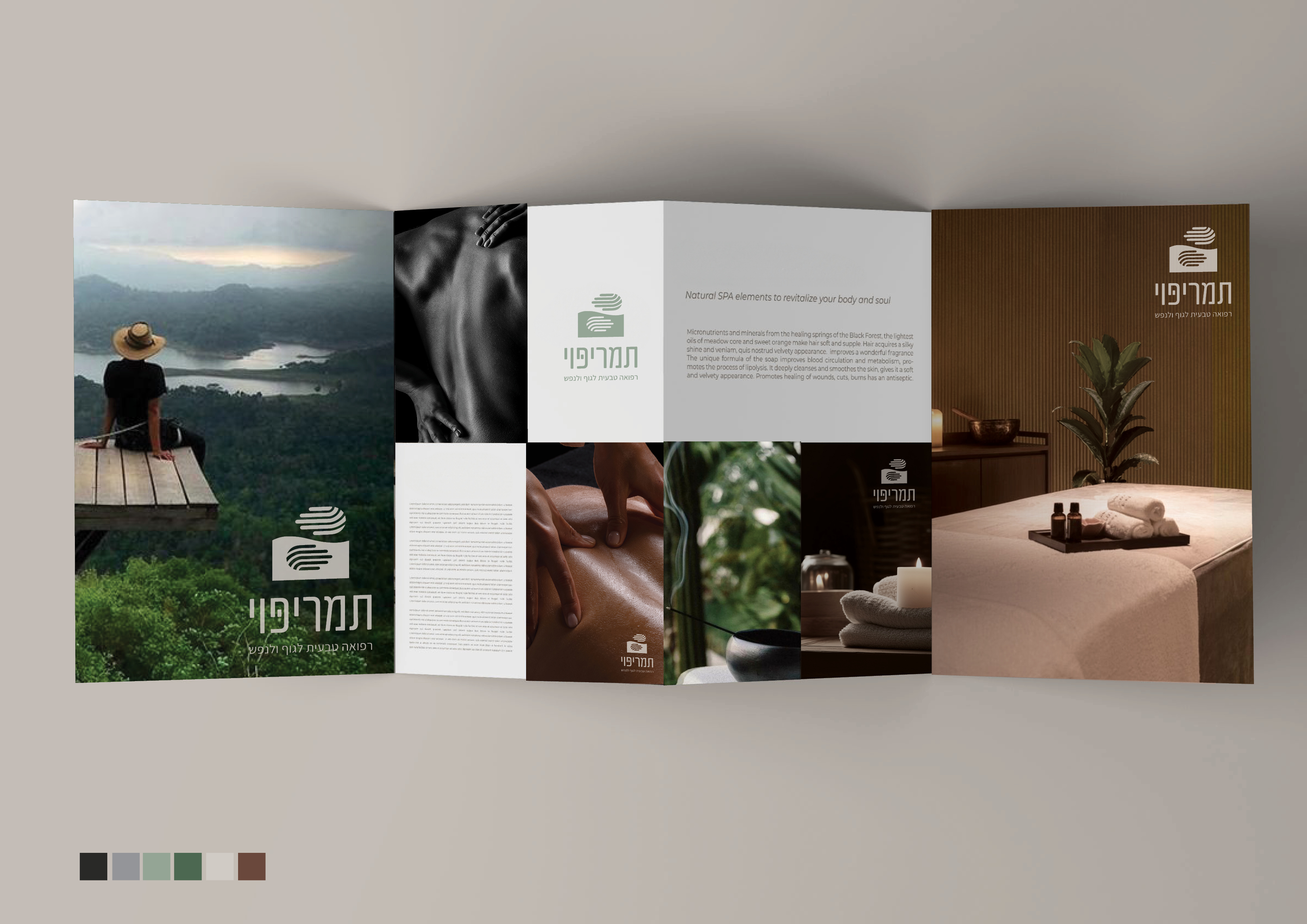 Entry 323341 in Portfolio by Compote Creative Studio