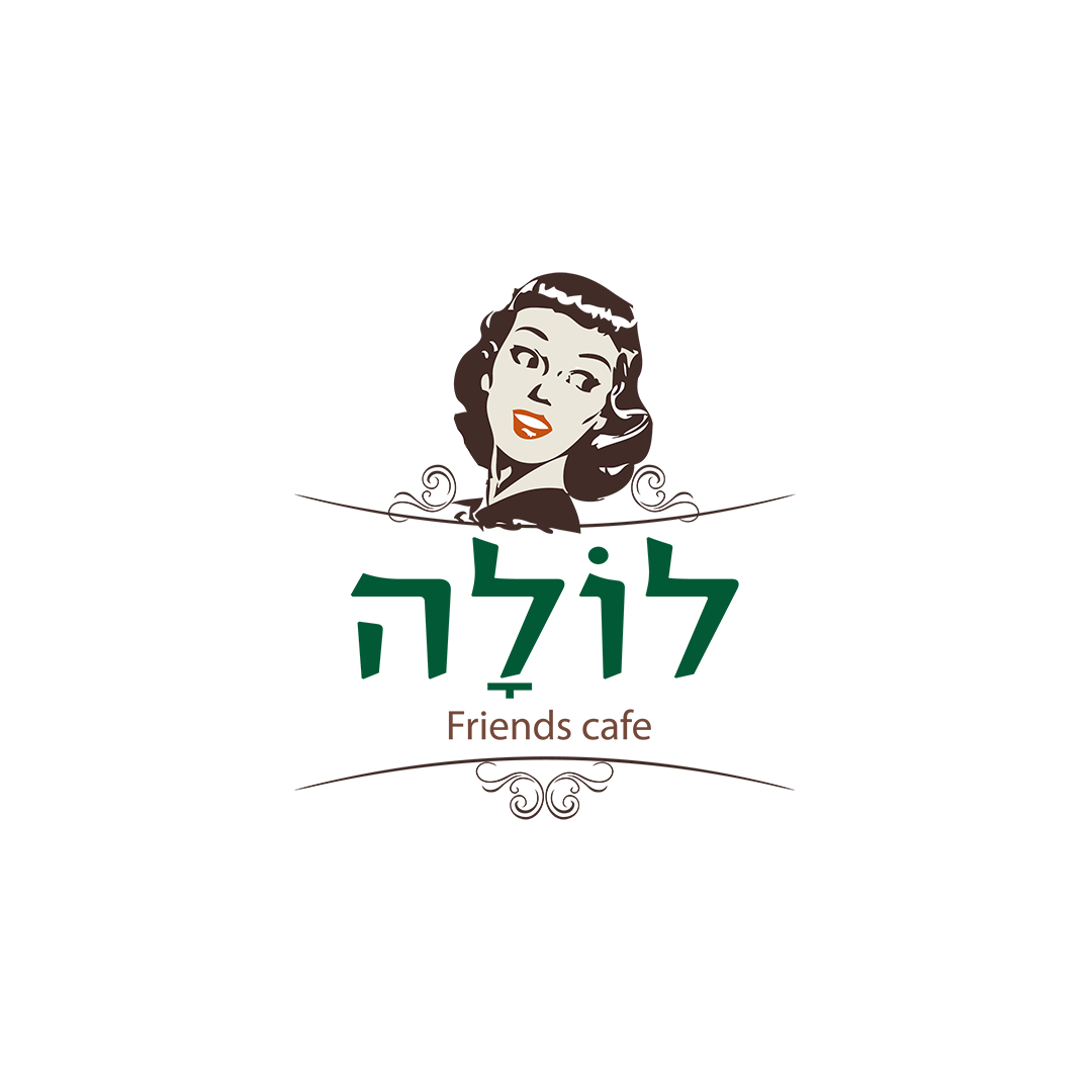 Entry 335383 in לוגואים by לוקו גרופ