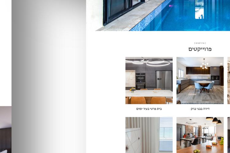 Open Zoomed Related Entry website-Yulika.jpg